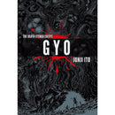 Junji Ito Collection: Deluxe Edition (Uzumaki, Gyo, Tomie)