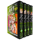 JoJo's Bizarre Adventure: Part 6 - Stone Ocean 4 Books Collection Set (Vol 1-4)