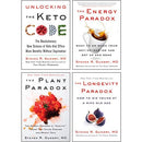 Dr. Steven R Gundry MD 4 Books Collection Set (The Plant Paradox, The Longevity Paradox, The Energy Paradox and Unlocking The Keto Code)