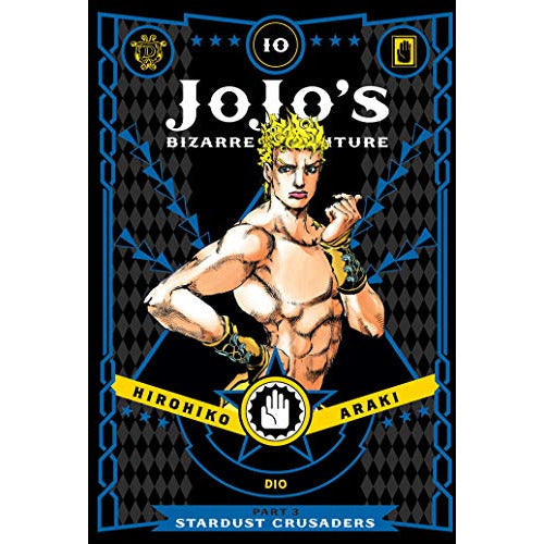 JoJo's Bizarre Adventure: Part 3 - Stardust Crusaders, Volume 10 by Hirohiko Araki