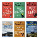 M.C. Beaton: Hamish Macbeth Series – 7 Books Collection Set (Series 3) (Death of a Gossip, Death of Yesterday, and more)