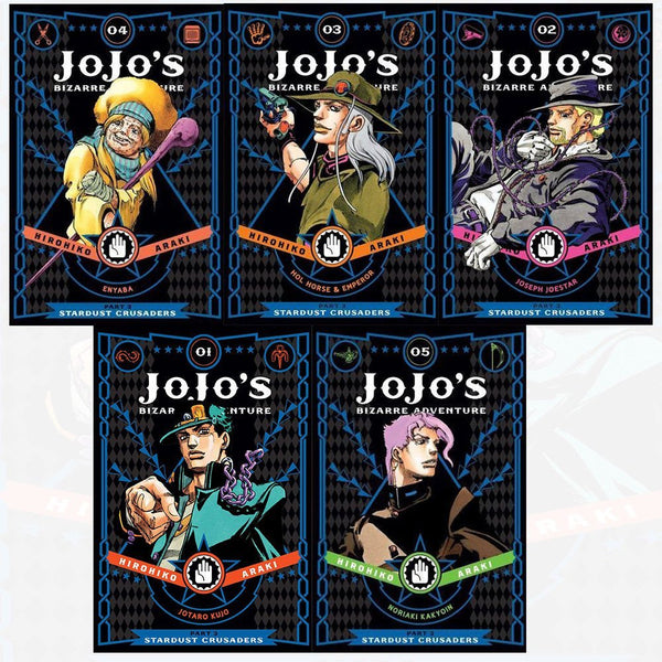 JoJo's Bizarre Adventure: Part 3 - Stardust Crusaders - 5-Book Collection Set (Volumes 1-5)