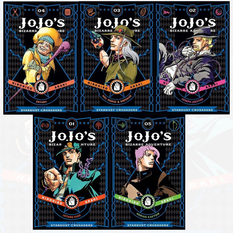 JoJo's Bizarre Adventure: Part 3 - Stardust Crusaders - 5-Book Collection Set (Volumes 1-5)