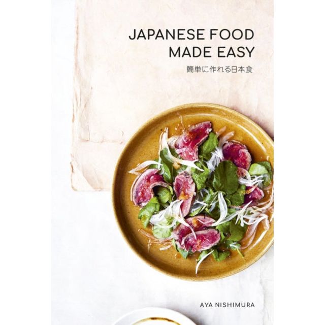 Japanese Food 2 Books Collection Set (Japanese Food Made Easy, Atsukos Japanese Kitchen Home-cooked comfort food made simple (Hardback))