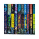 The Last Kids on Earth: 10-Book Collection by Max Brallier