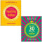 Chetna Makan Collection: 2-Book Set (Chetna's Healthy Indian, Chetna's 30-Minute Indian)