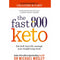 The Fast 800 Series Collection 5 Books Set By Michael Mosley, Dr Clare Bailey, Justine Pattison (The Fast 800, Keto, Easy, Recipe Book, Health Journal)