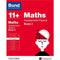 Bond 11+ English: 4-Book Set for Ages 10-11+ (Including Assessment and Tests Book 2)