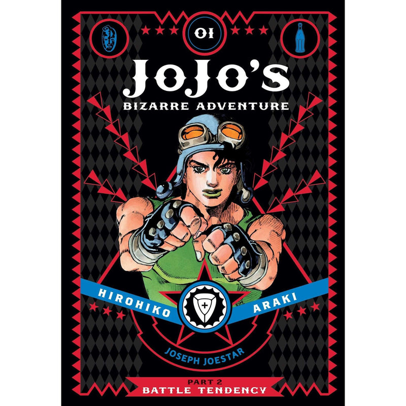 JoJo's Bizarre Adventure Part 2: Battle Tendency - 4 Books Collection Set (Including Battle Tendency Vol 1, Battle Tendency Vol 2)