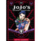 JoJo's Bizarre Adventure Part 2: Battle Tendency - 4 Books Collection Set (Including Battle Tendency Vol 1, Battle Tendency Vol 2)