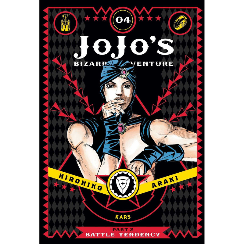 JoJo's Bizarre Adventure Part 2: Battle Tendency - 4 Books Collection Set (Including Battle Tendency Vol 1, Battle Tendency Vol 2)