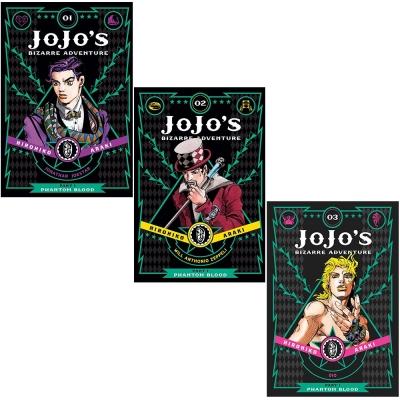 Jojos Bizarre Adventure Phantom Blood Part 1 - 3 Books  Phantom Blood Vol 1 Phantom Blood Vol 2 Phantom Blood Vol 3 - books 4 people